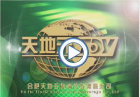 &#31859;&#20848;&#24179;&#21488;&#45;&#31859;&#20848;&#77;&#73;&#76;&#65;&#78;&#40;&#20013;&#22269;&#41;