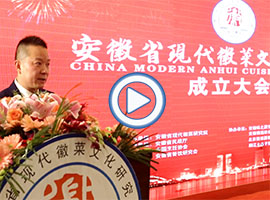 &#31859;&#20848;&#24179;&#21488;&#45;&#31859;&#20848;&#77;&#73;&#76;&#65;&#78;&#40;&#20013;&#22269;&#41;