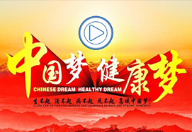 &#31859;&#20848;&#24179;&#21488;&#45;&#31859;&#20848;&#77;&#73;&#76;&#65;&#78;&#40;&#20013;&#22269;&#41;
